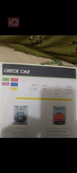 تۆیۆتا کۆرۆلا